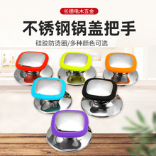 ���P䓷��C�����z��w���C�o�^ͨ�ò�����w����ñ��������w��