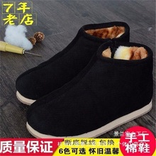 拖鞋棉鞋保暖防滑老棉鞋棉家居男女鞋底加厚加绒冬季泡沫手工批发