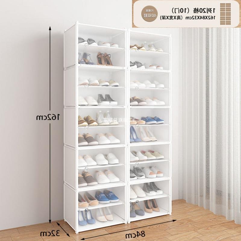Folding shoe cabinet simple household dust removal large -capacity…