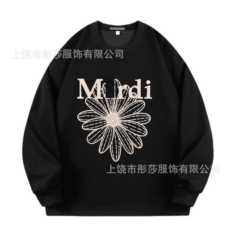 2025新款时尚韩国Mrdi卫衣金高银明星同款小雏菊多花腊肠狗上衣|undefined
