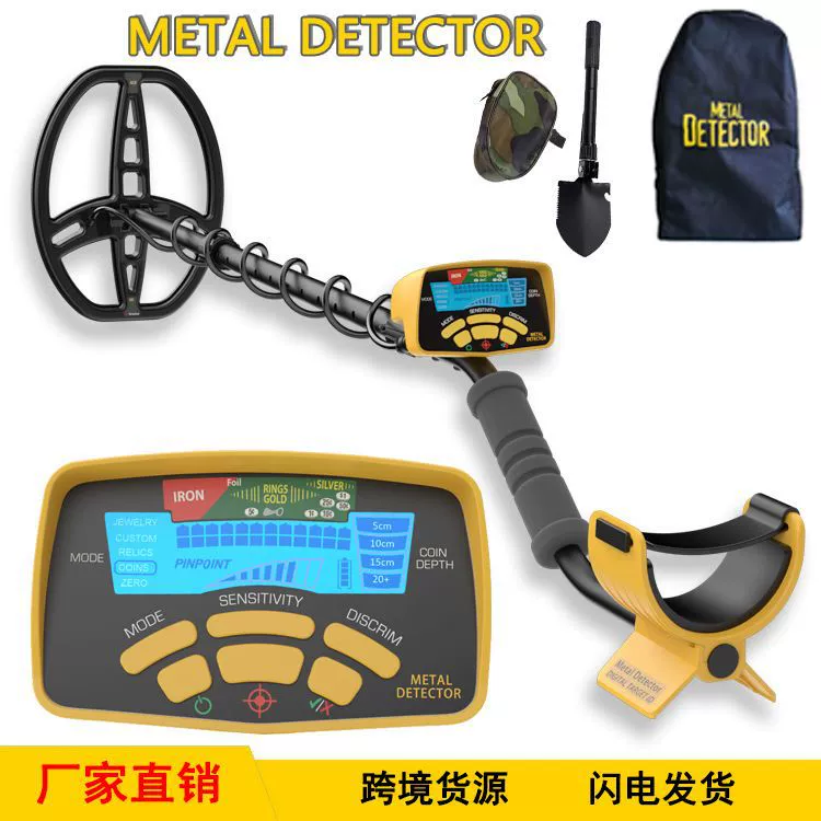 Внешняя торговля, Лидер продаж, профессиональный инструмент для обнаружения металла, подземный инструмент для поиска сокровищ, археология