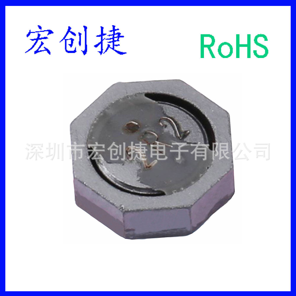 贴片功率电感 SRU1038-680Y 68uH 电流1.3A 10x10mm ±30% 屏蔽