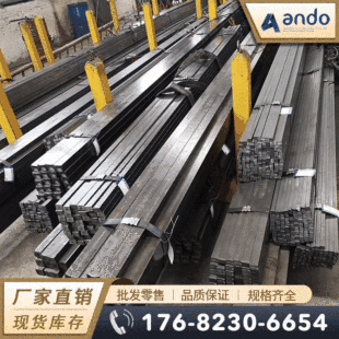 45̖��45#��������� �������� ��܈��� ��܈���� ���F С����