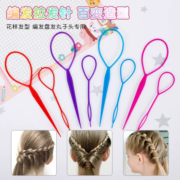 Korean version of Girls hair pulling needle hair curler ball head pulling instrument braiding hair Rod tool pattern hair pulling device