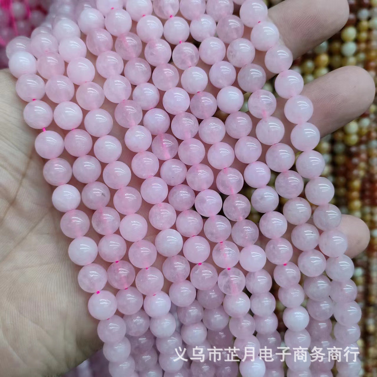 Powder crystal (additional color)