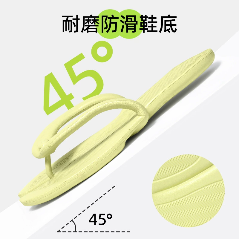 Д detachable slippers...