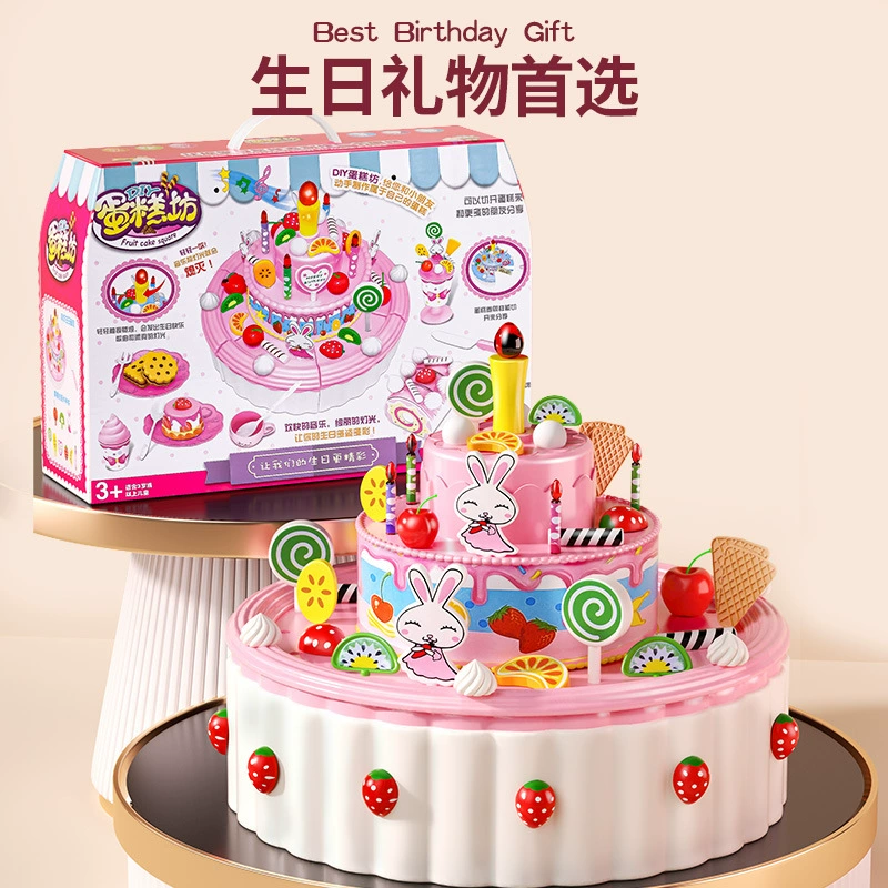 Детская семейная игрушка для резки, подарок на день рождения, 6 лет