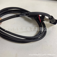 HR-C2N�������ֳ�ʽ�l�a�xȡ��  HR-X ϵ�оW�j��Ԫ ��| 2 m