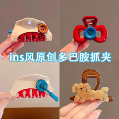 设计师款纽扣抓夹时尚气质红色几何发夹拼色发卡半扎鲨鱼夹发抓子