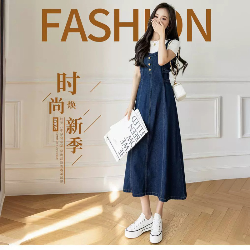 Summer Plus Size Fat Girl Casual All-match Over-the-knee Long Denim Suspender Skirt Mid-length Slim-fit Loose Dress for Women