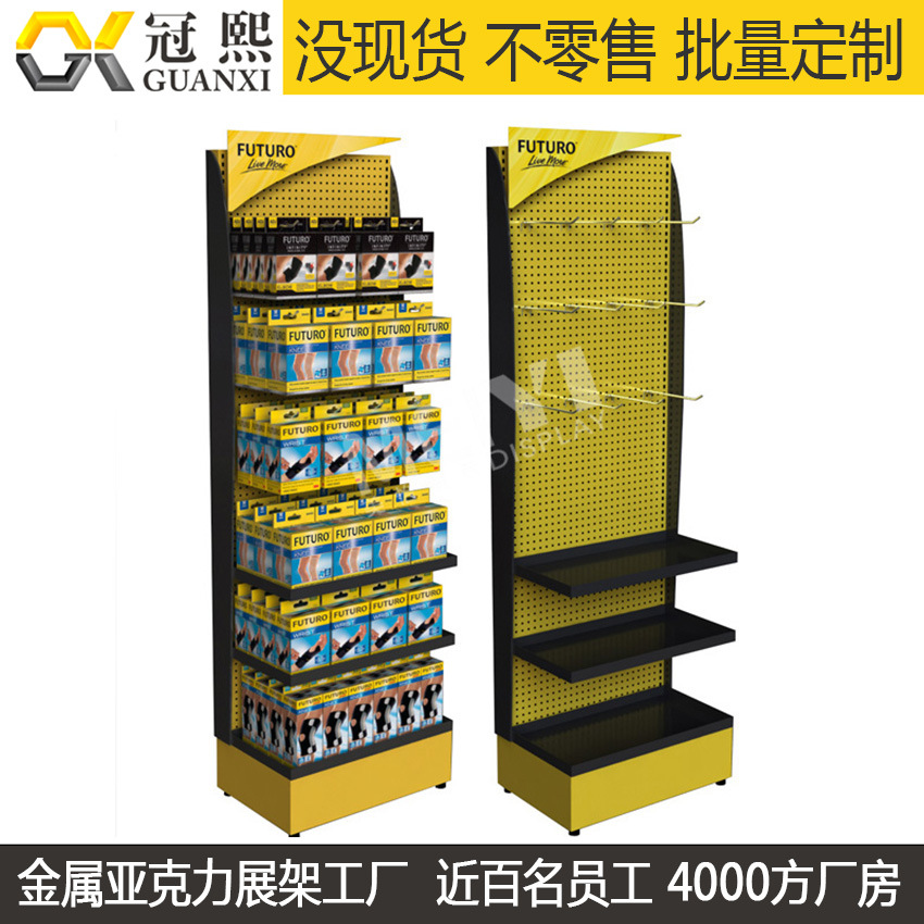 护肘套展示架 护膝套陈列架 铁质喷涂组装式体育用品促销货架加工