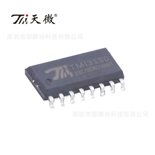 TM1621C SOP-28 LCD驱动芯片 TM天微 原装正品 欢迎咨询LCD屏