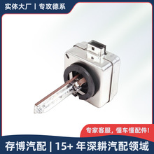63217217509 63217162862�������D1S�m��춌��RMINI 2002-2019