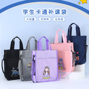 ���݌W����ͨ�a���� �������ļ��ռ{����ļ������ʽ �a�������