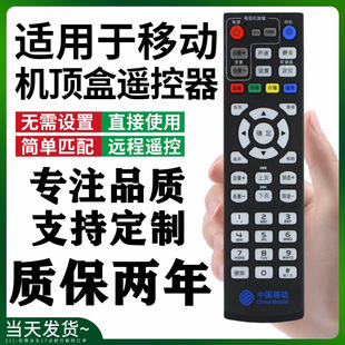 �Ї��Ƅ�ħ�ٺ�ԭ�bCM101S�y��M1518H����4K�W�j�ҕ�C픺��b����