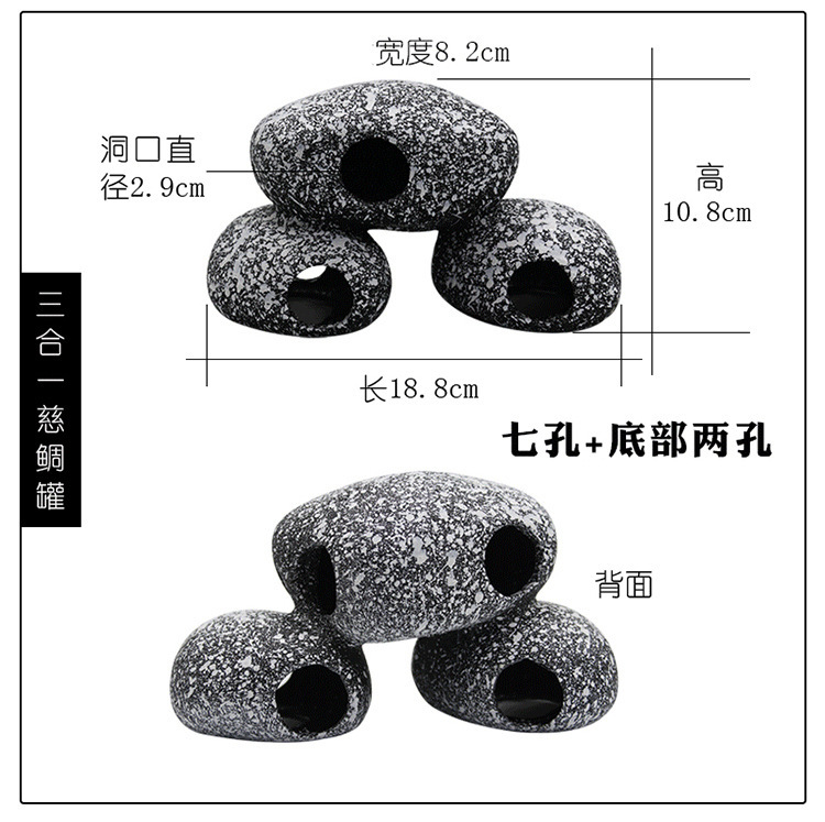 Cueva de reptiles Tanque de pargo de acuario Tanque de barro Acuario de forma especial Paisaje de cueva de piedra Cichlididae Decoración de pecera Casa de refugio