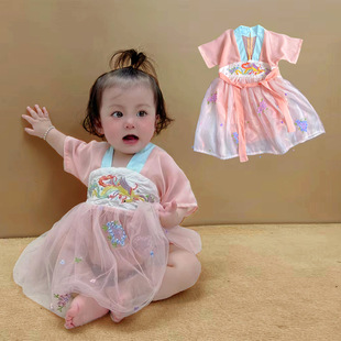 Spot Baby Summer Children's Clothing 0-3 Years Old Baby Clothes Chiffon Clothes Girls Han Dynasty Xiafeifei and Phoenix Dance Skirt