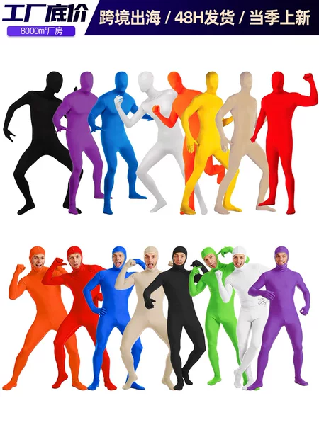 Orange Elastic Bodysuit for Men and Women, Full-Body Face-Exposing Zentai Costume, Halloween Cosplay Invisible Jumpsuit