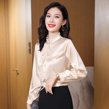 9223韩版优雅气质通勤女士衬衫2025春夏新款真丝长袖衬衫