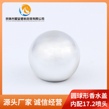 �� ��������ˮ�w �������Fƿ����ABS�����w �A������ˮ�w