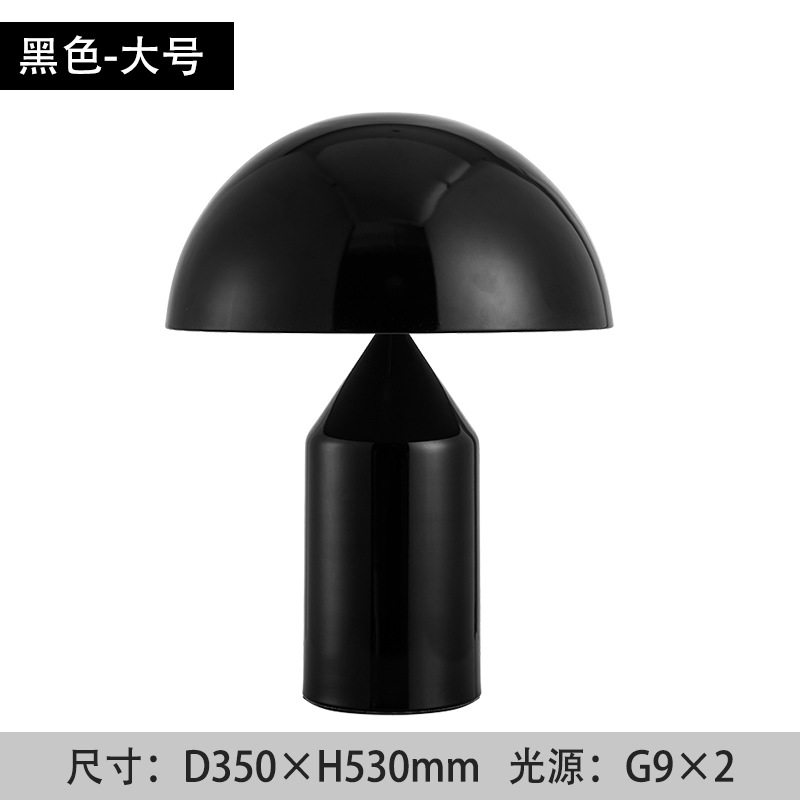 Lámpara de Mesa Moderna de Lujo Ligero, Creativa, de Diseño, para Sala de Estar, Dormitorio, Lámpara de Noche, Estilo Nórdico, Personalizada, Decorativa, con Protección Ocular, en Forma de Hongo