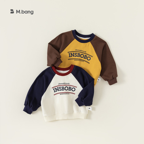 babycity children's tops spring children's clothing Korean style contrasting letter sweatshirt for small and medium-sized children QY23076