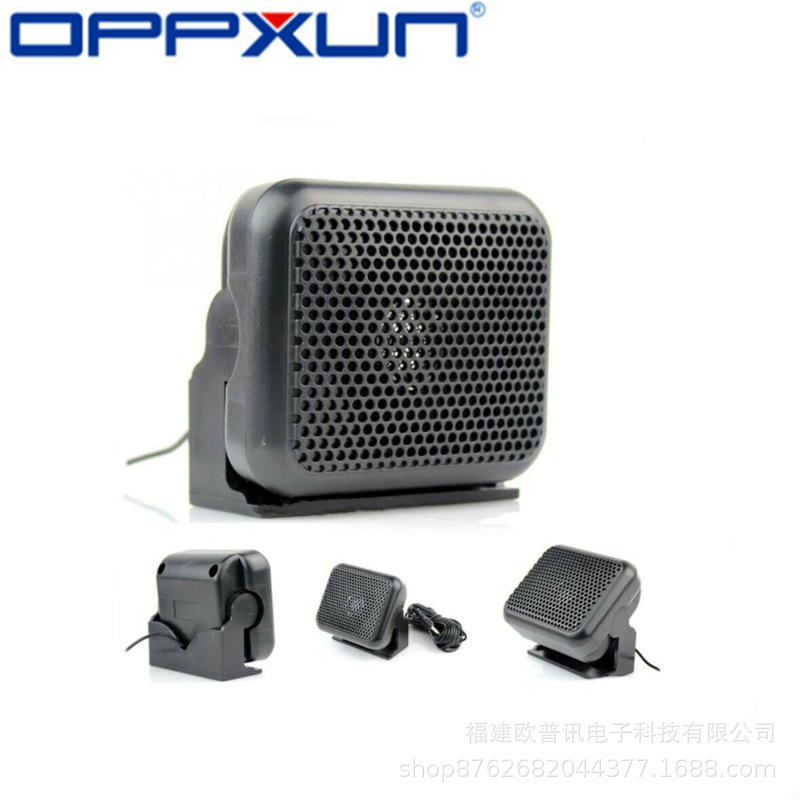 适用于艾可慕建伍八重洲对讲机车载台NSP-100迷你小音箱外接喇叭