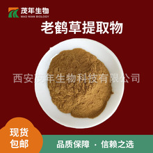 ���Q����ȡ�� 30:1 ���Q�ݷ� ���~����ȡ�� ���Q���Sͪ �F؛����