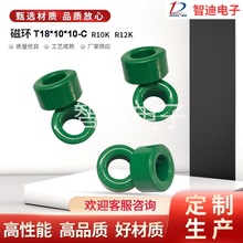 �S��ֱ�N�ŭhT18*10*10-C  R7K  R10K  R12K ܛ���i�\�F���w����