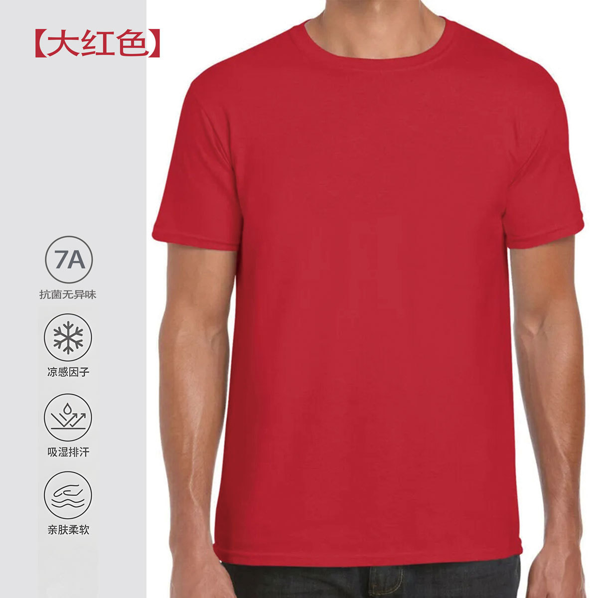 Aliexpress camarón ozon tamaño europeo camiseta de manga corta para hombres verano 2026 versión en blanco blusa de cuello redondo con media manga