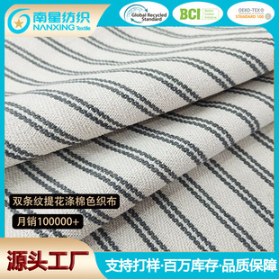 �S��ֱ�N �¿��p�l�y�Ứ�ɻ��՜���ɫ���� ���ɳ�l����Ь������
