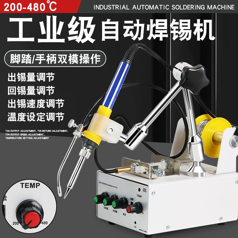 Промышленный паяльник с регулированием температуры 3100 с внутренним нагревом автоматическая паяльная машина педаль подачи олова паяльная станция с постоянной температурой