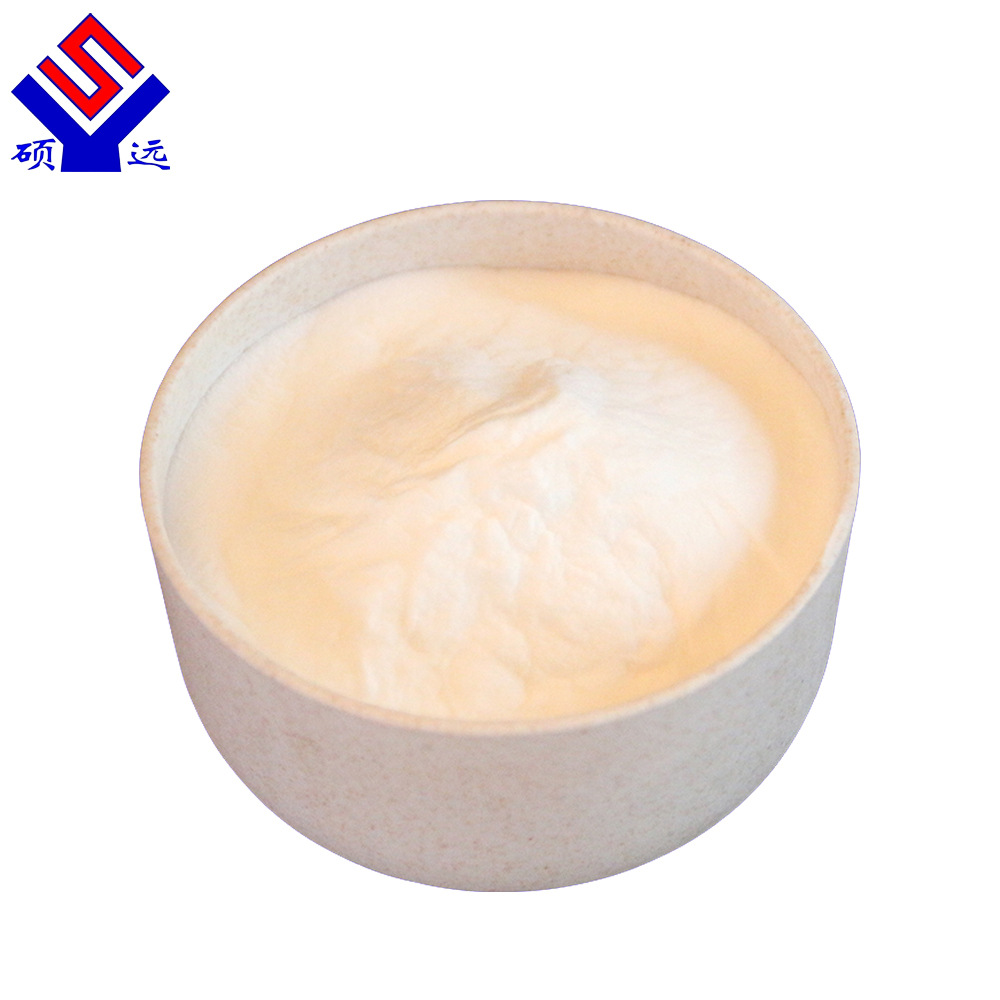 硕远 催化剂用 SIO2微粉 硅胶载体 ≤100目