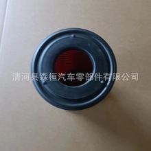 ���������������ͺ�116546-VK500 16546-9S000������о ������