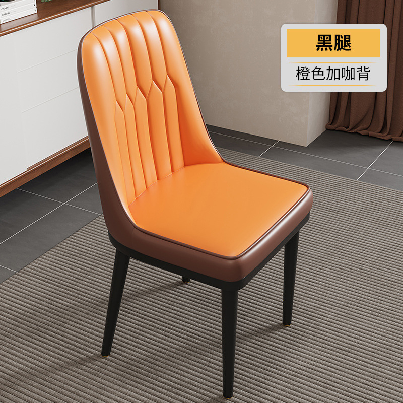 餐桌椅子轻奢高级感家用餐椅现代简约麻将凳子酒店餐厅商用靠背椅|undefined