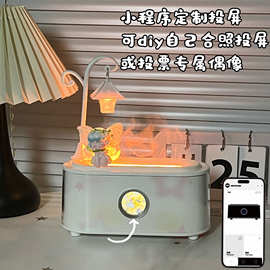 澄画香薰加湿器花仙子大侠七彩蓝牙音响夜灯加湿器生日礼物男女