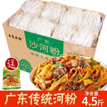 �V�|�ӷ۸Ɍ��׷۱�ۺ������hɳ�ӷ۳��ӷ۷����l2-��Դ���S