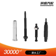 65600���������ж���������ڸ��� Triton 3���ŷ�����65700