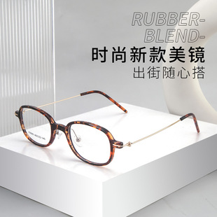 H2689��ɫ���R����Ůͬ��ԏ͹ňA��ƽ���R�n���ҕ���p���R