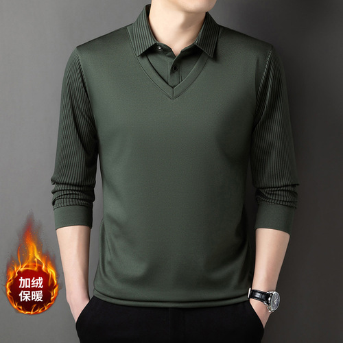 Men's Fleece Lined Two-Piece T-Shirt, Winter Thick Warm Collar T-Shirt, Base Layer Top, Striped for Middle-Aged Men, Father's Style