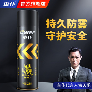 ܇�ͷ��ꄩ���F�������Ĥ��܇������ˮ��ҕ�R��ˮ���F���FĤ�ˮ