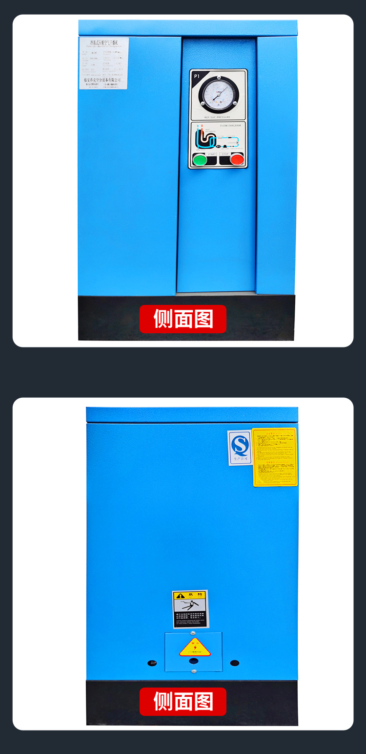 详情_12.jpg