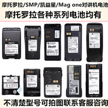 Ħ_vC늳GP328D/338/6600i/8668늰3688ϵSMP