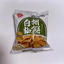 ����׺������С���Q��һ��7.2��