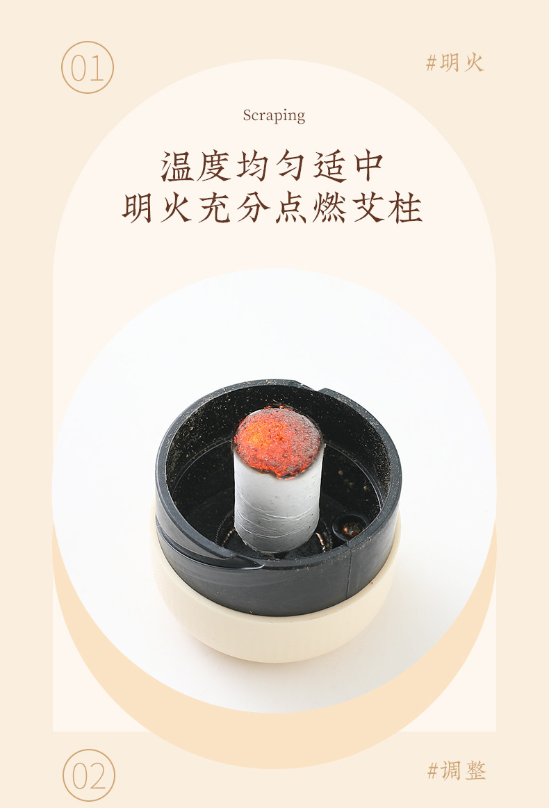 Portable Moxibustion Box Low Smoke Household Moxa Warmer Full Body Use with 30 Aged Moxa Sticks key features