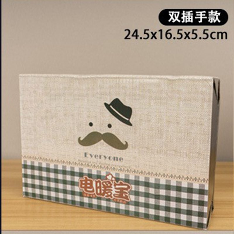 热水袋盒子1.jpg