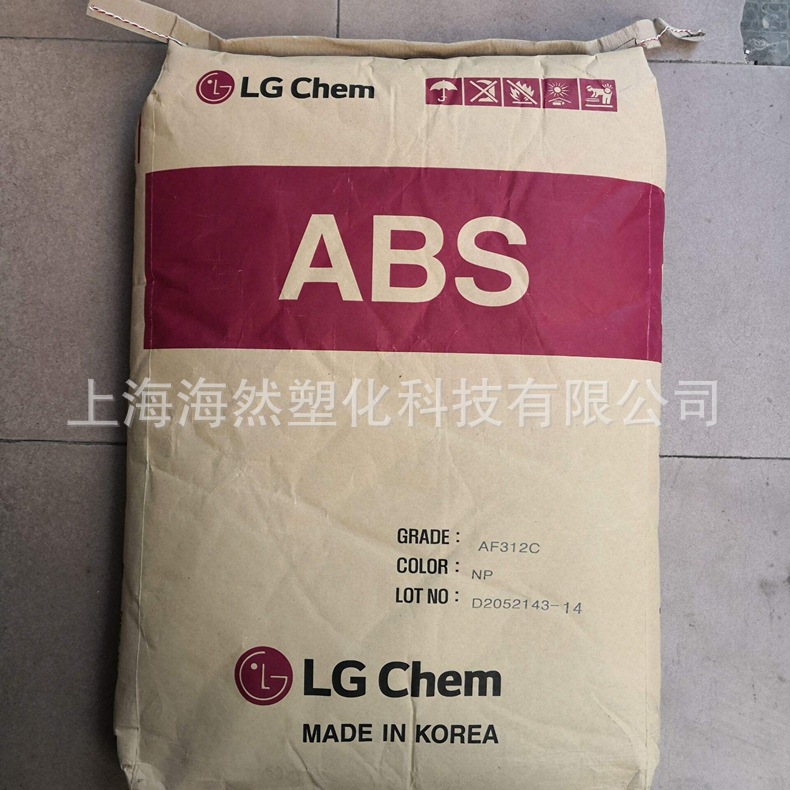 ABS/LG Chem/AF365F/阻燃级/高强度/高抗冲击/高耐热性/高流动性