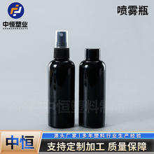 �S��100ml���Fƿ����Һ���bƿpet�ƾ�С����100������ɫ���F��ƿ
