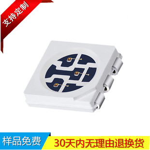 ���ڹ���505RGY���龧Ԫ0.2WоƬ���~PCT֧�ܷ��������zLED��Դ