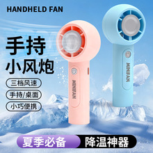 �ļ��¿��늜u݆����L������usb�ֳ�С�L�ȱ�y���n�����҃�